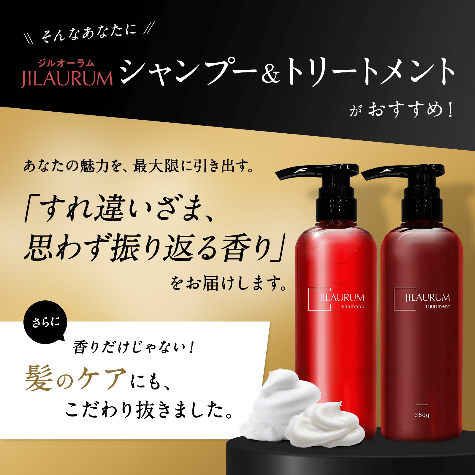 Amazon.co.jp: JILAURUM