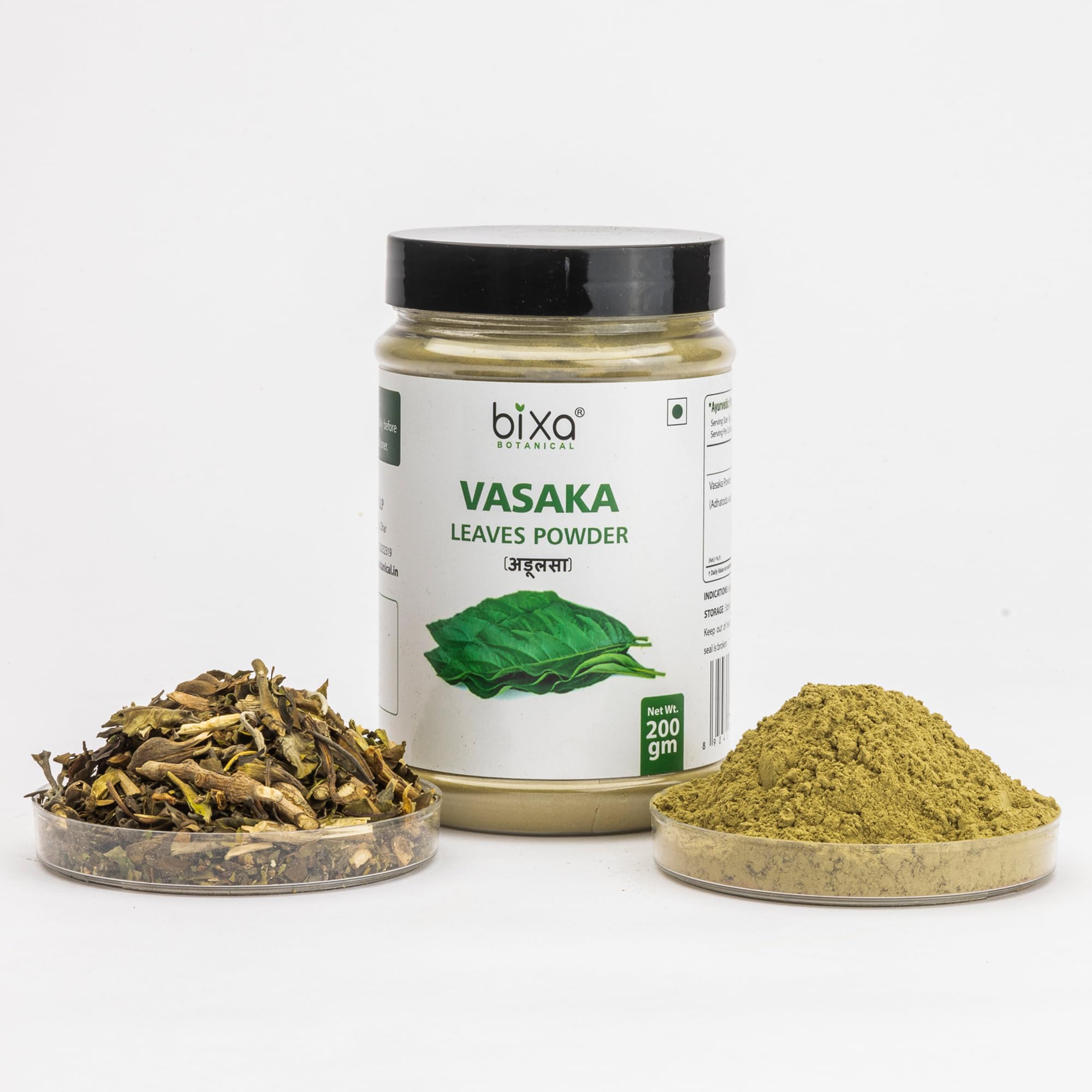 Bixa Botanical Vasaka Leaf Powder (Adalodakam) | 200 Gm, Pack Of 1 | Supports Respiratory Function, Phlegm | Natural Ayurvedic Herbal Supplement - Image 2 thumbnail