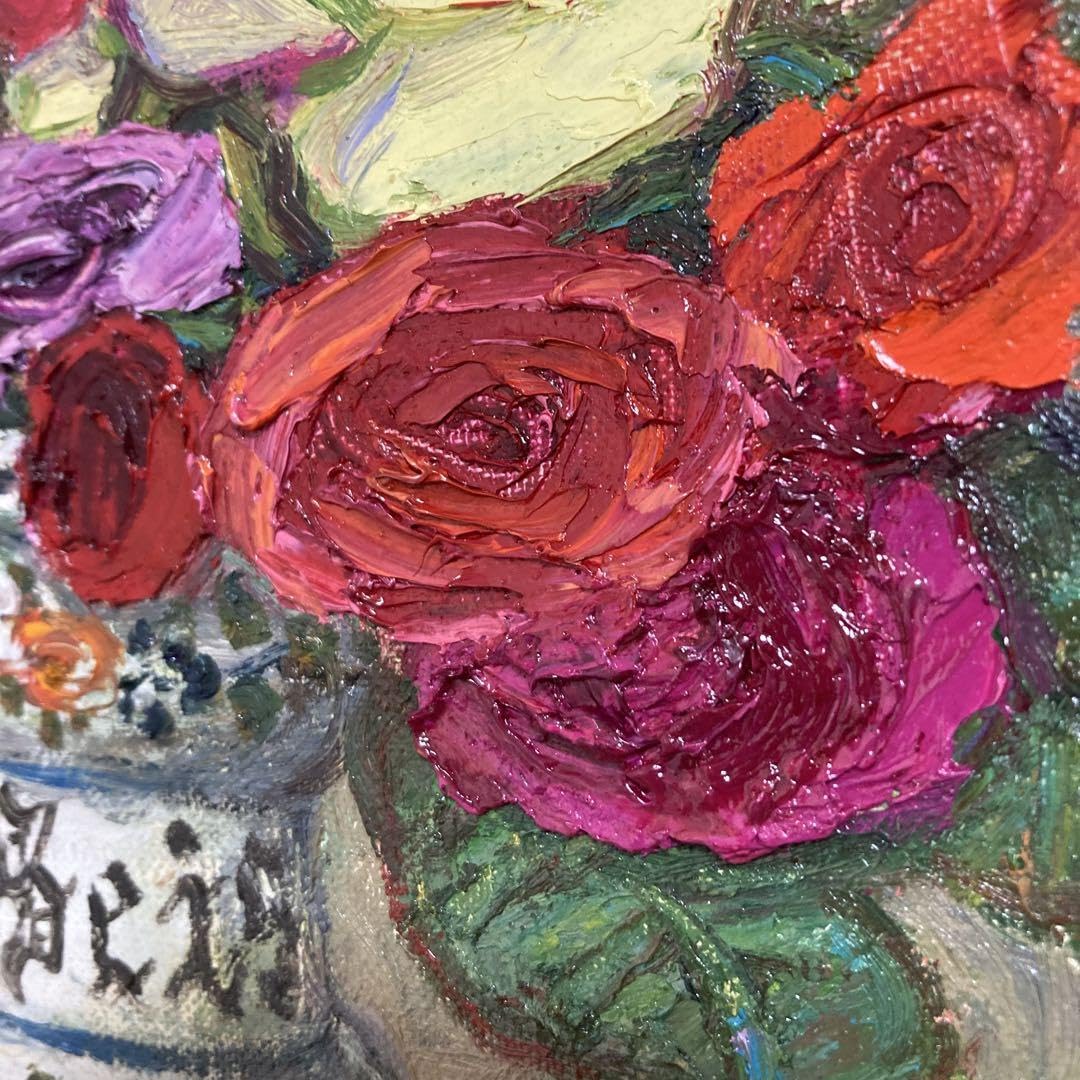 Amazon.co.jp: 真作保証 松本富太郎 薔薇 油彩3号 直筆サイン 共シール