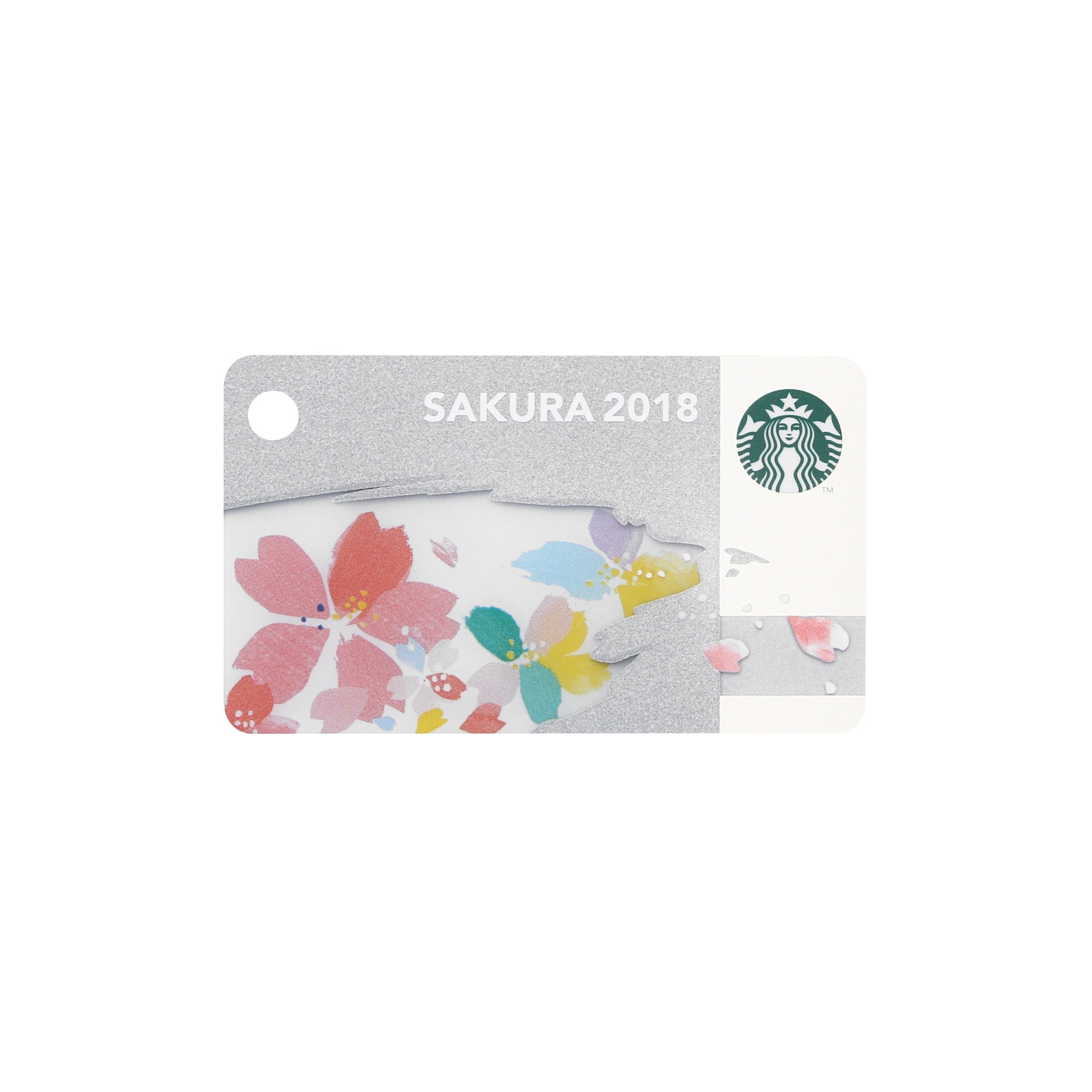 Amazon.co.jp: スターバックス カード さくら 2018 レイヤードフラワー 
