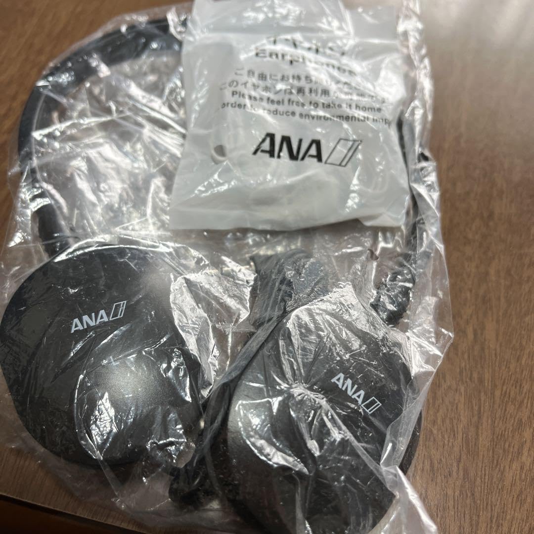 ☆航空ファンの方！ANA 機内イヤフォーンコレクション1