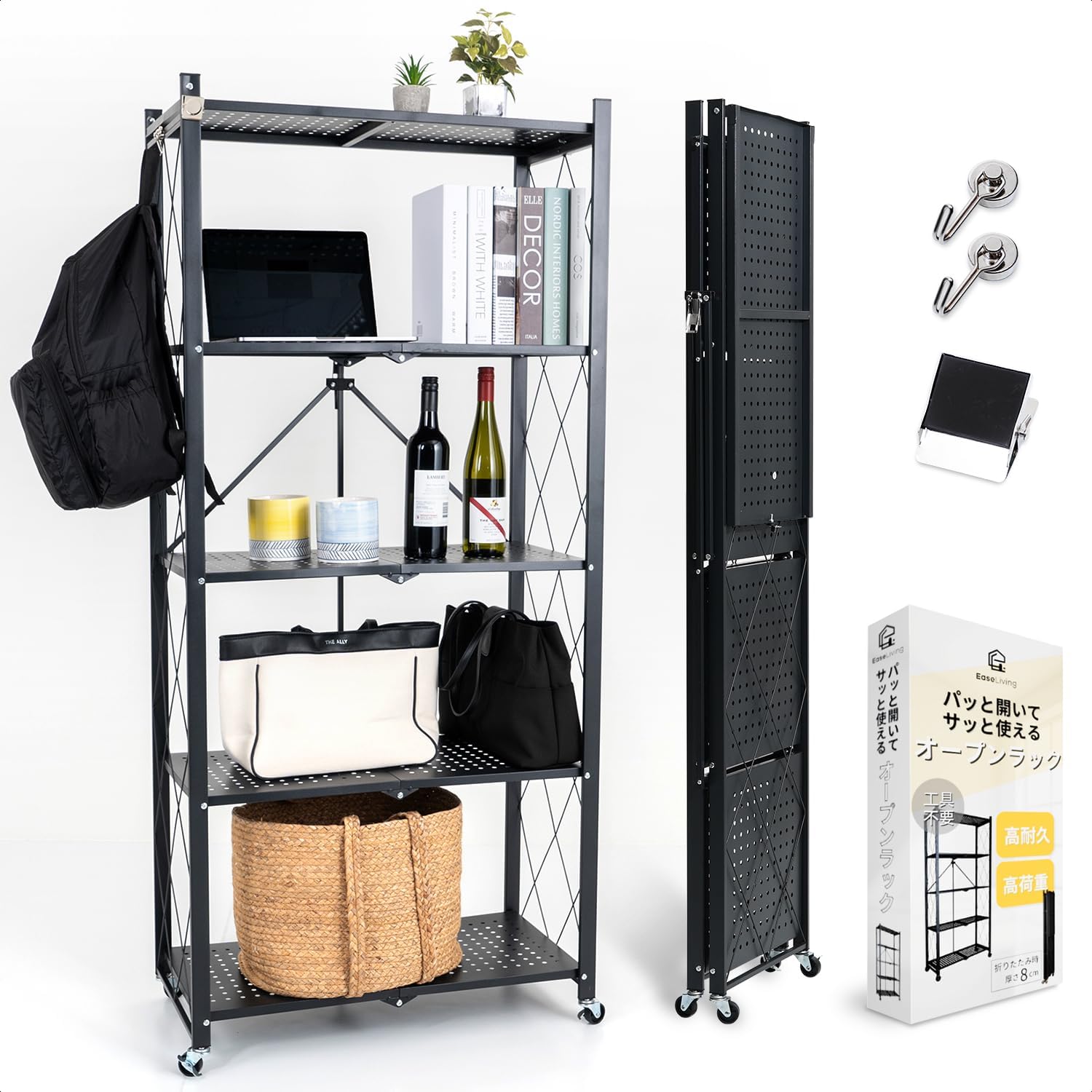 昭和レトロ アーチ型 ラタンハンガーラック 籐家具 古家具 スリッパラック 昭和レトロ アーチ型 ラタンハンガーラック 籐家具 古家具