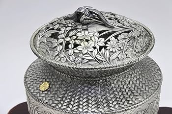 ○皇室公式記念品○天皇陛下立太子の礼 陶器製小皿（高杯）