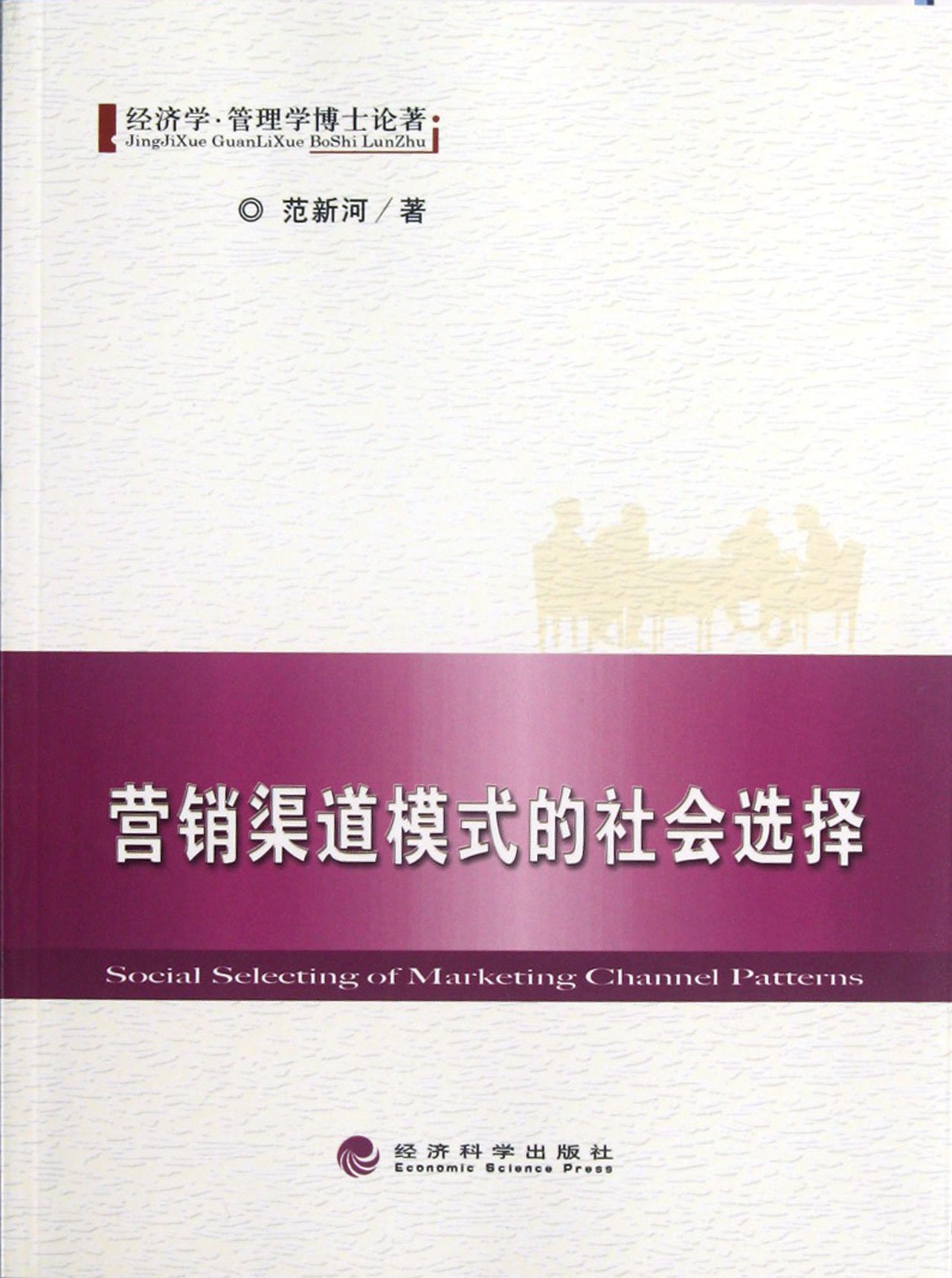 product_img5