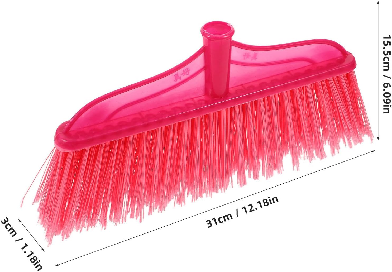 Broom Head Replacement for Household Sweeper, Plastic Broom Part with Four-Tier Stiff Bristles, Small Size for Indoor and Outdoor Floor Cleaning