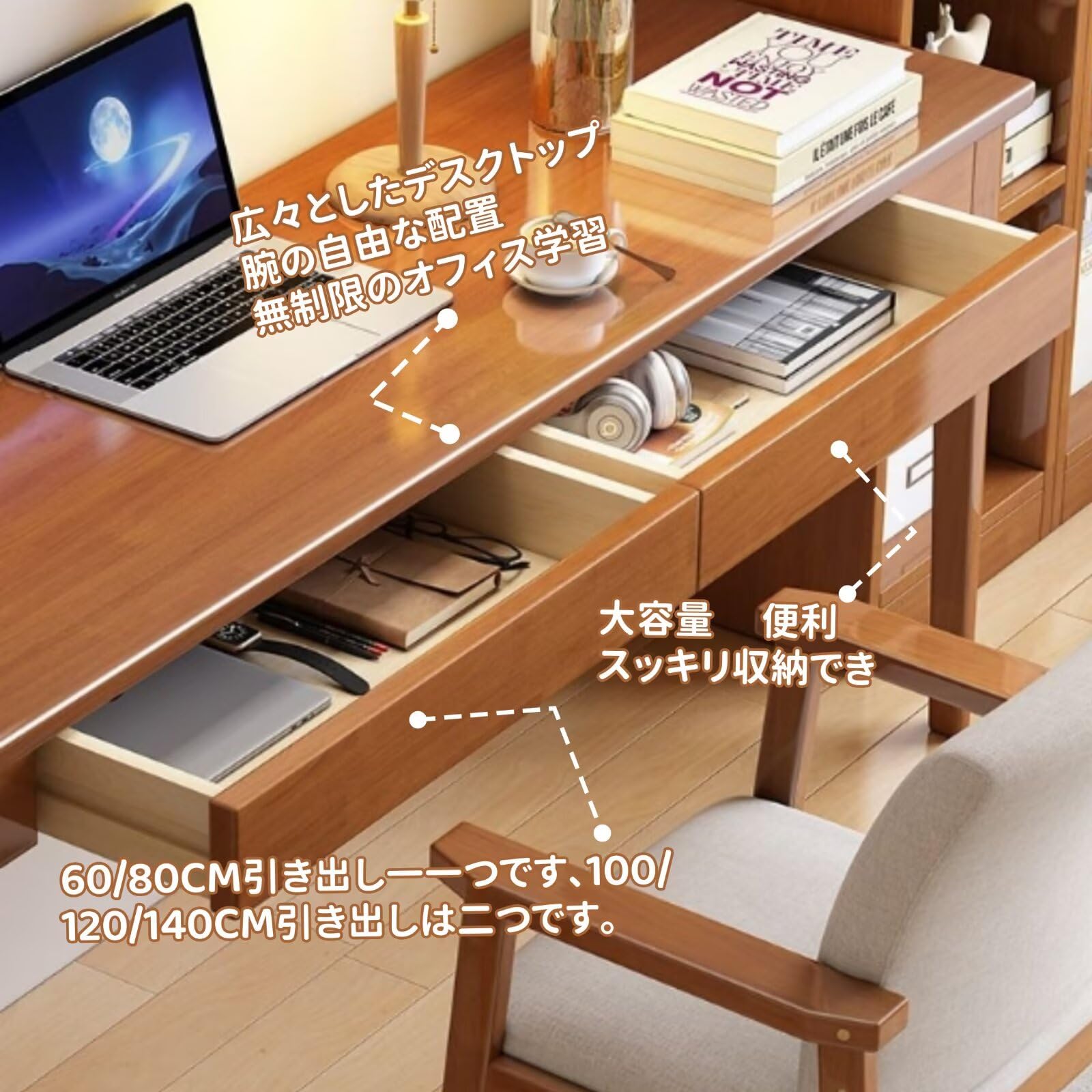 Amazon.co.jp: PANCY 机 デスク パソコンデスク 学習机 勉強机 天然木 