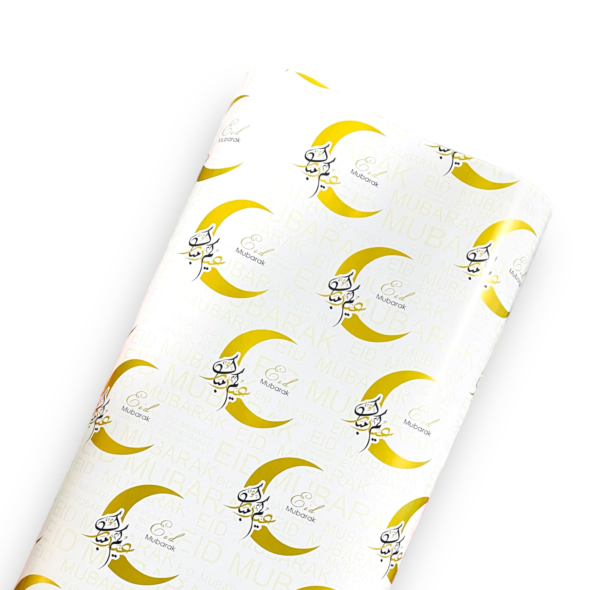 HIGHLAND PARTY 2 Pcs Eid Mubarak Gift Wrapping Paper Rolls, 70x100 CM – Eid Gift Wrapping Supplies – Eid Mubarak Wrapping Paper English Arabic Calligraphy – Eid Decoration Supplies (WRAP 2)