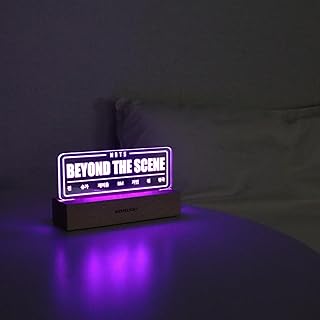BTS Night Light, Beyond The Scene Lamp, Kpop Merchandise, Korean Idol Lamp for Army,