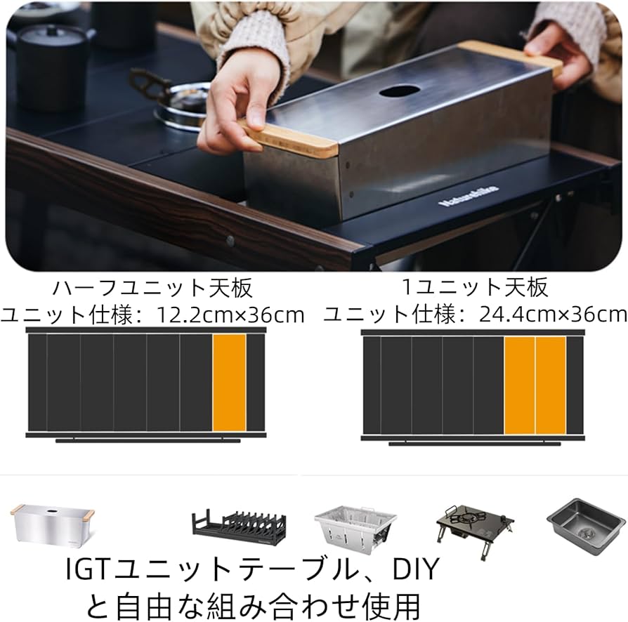 Amazon.co.jp: Naturehike IGT テーブル 五秒展開 組立不要 igt コンロ