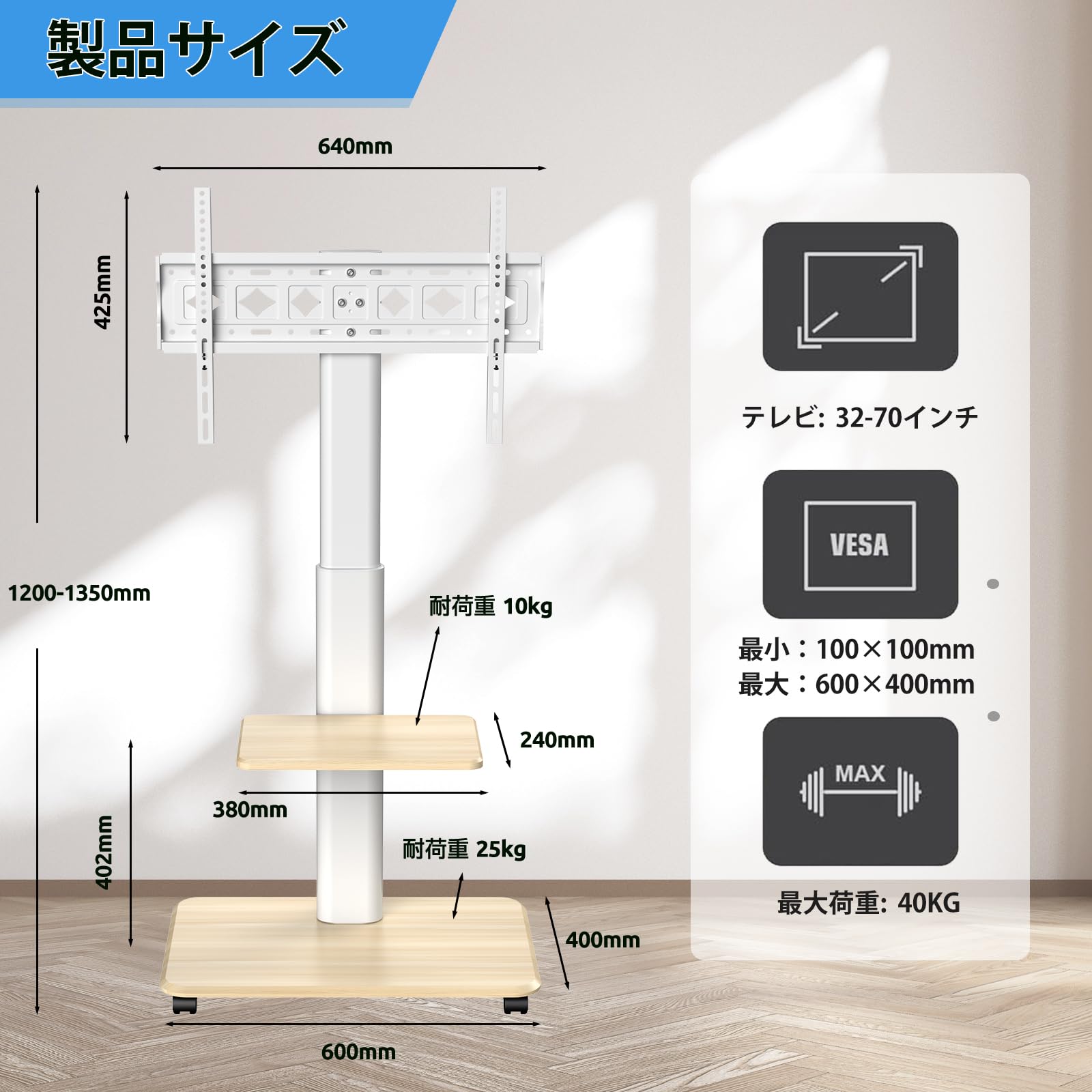 Amazon.co.jp: ORMGZIN テレビスタンド 壁寄せ ハイタイプ 32~70インチ