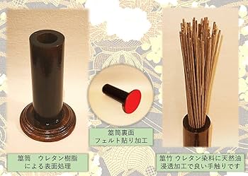Amazon.co.jp: 易占道具セット 本筮法(ほんぜいほう)完全フル