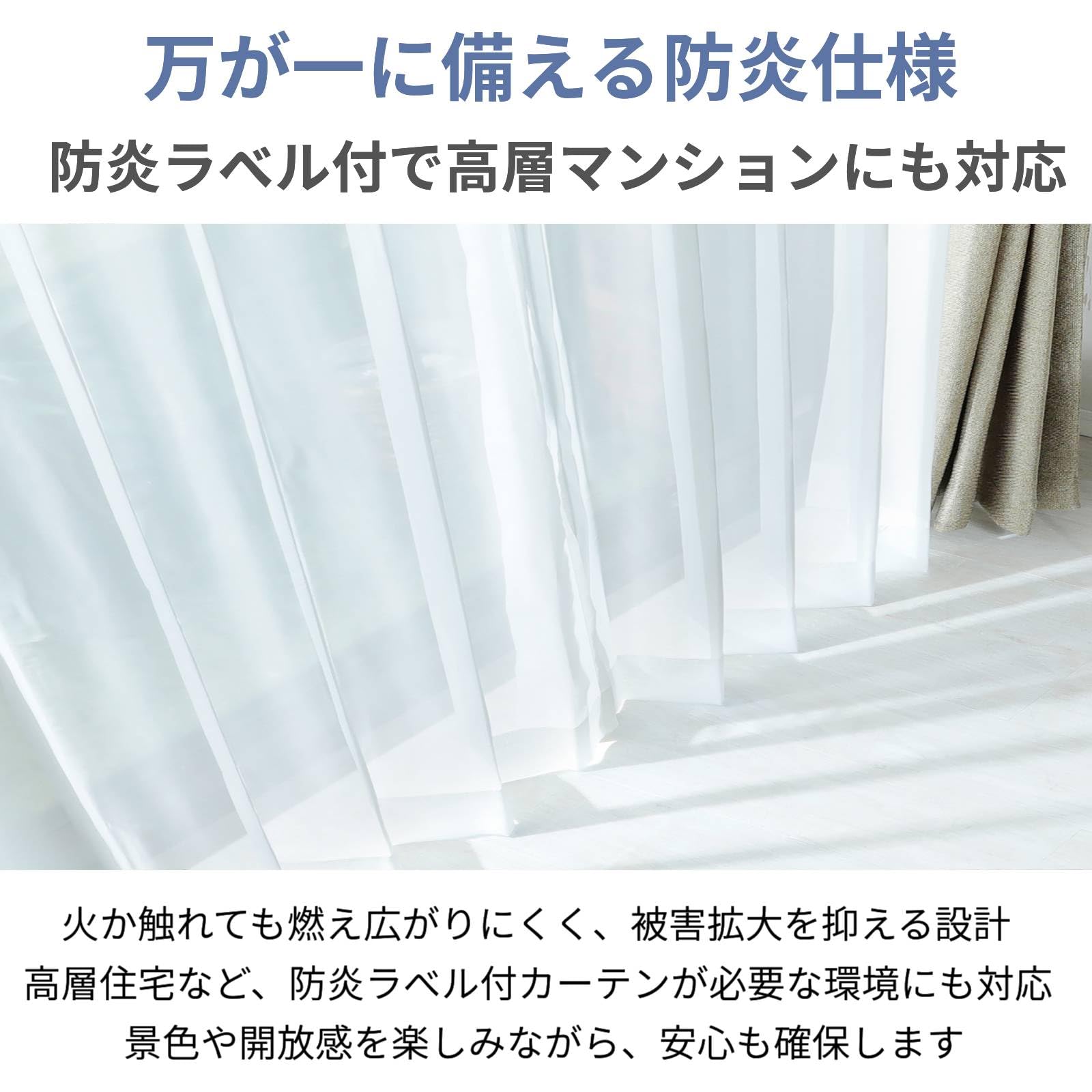 Amazon｜グラムスタイル ボイルレースカーテン 透ける 景色が見える 防