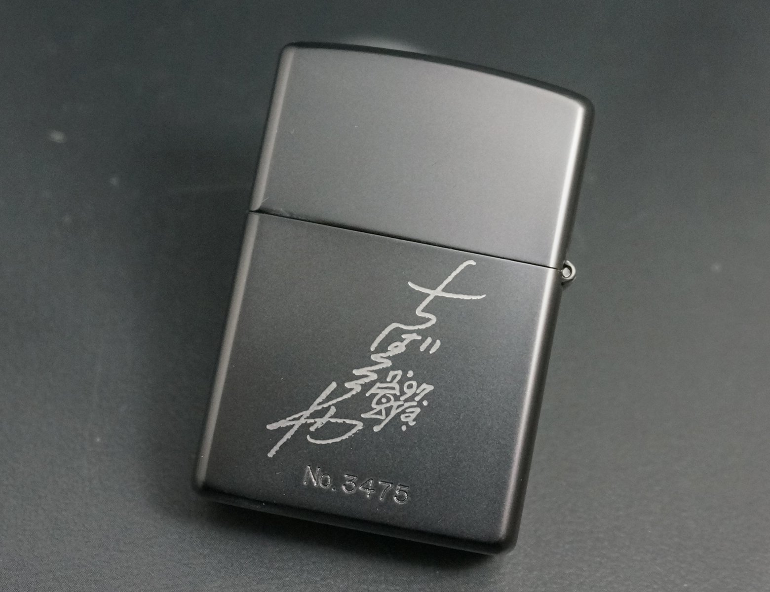 Amazon.co.jp: zippo （ジッポー）あしたのジョー 最終回ラストシーン 