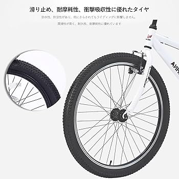 PANGERA 折りたたみ自転車 ホワイトビーチクルーザー26インチ PANGERA 折りたたみ自転車 ホワイトビーチクルーザー26インチ