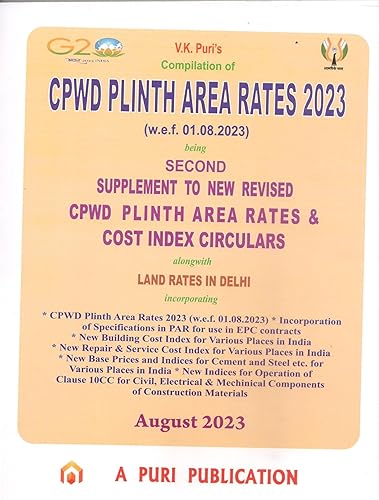 Second Supplement To New Revised CPWD Plinth Area Rates &amp; Cost Index Circulars alongwith Land Rates in Delhi 2023 (w.e.f. 01-08-2023)