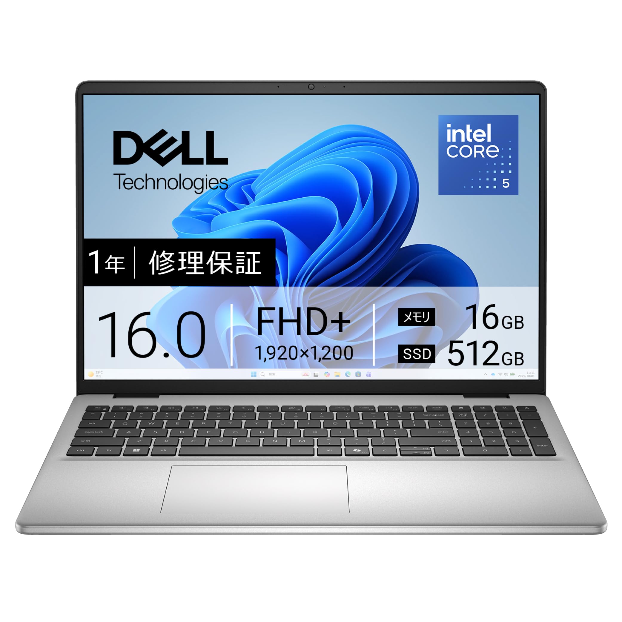 Amazon.co.jp: Dell: パソコン