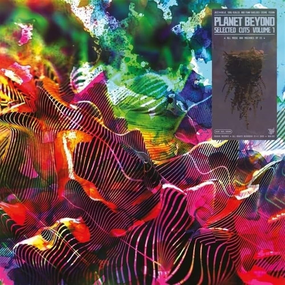 ES - Planet Beyond: Selected Cuts Volume 1 - Vinyl (LP in die-cut sleeve)