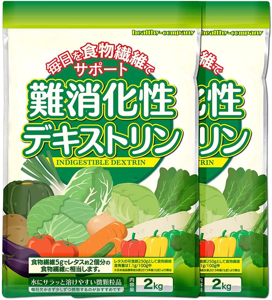 ヘルシーカンパニー 難消化性デキストリン 2kg×2 微顆粒品 水溶性食物繊維