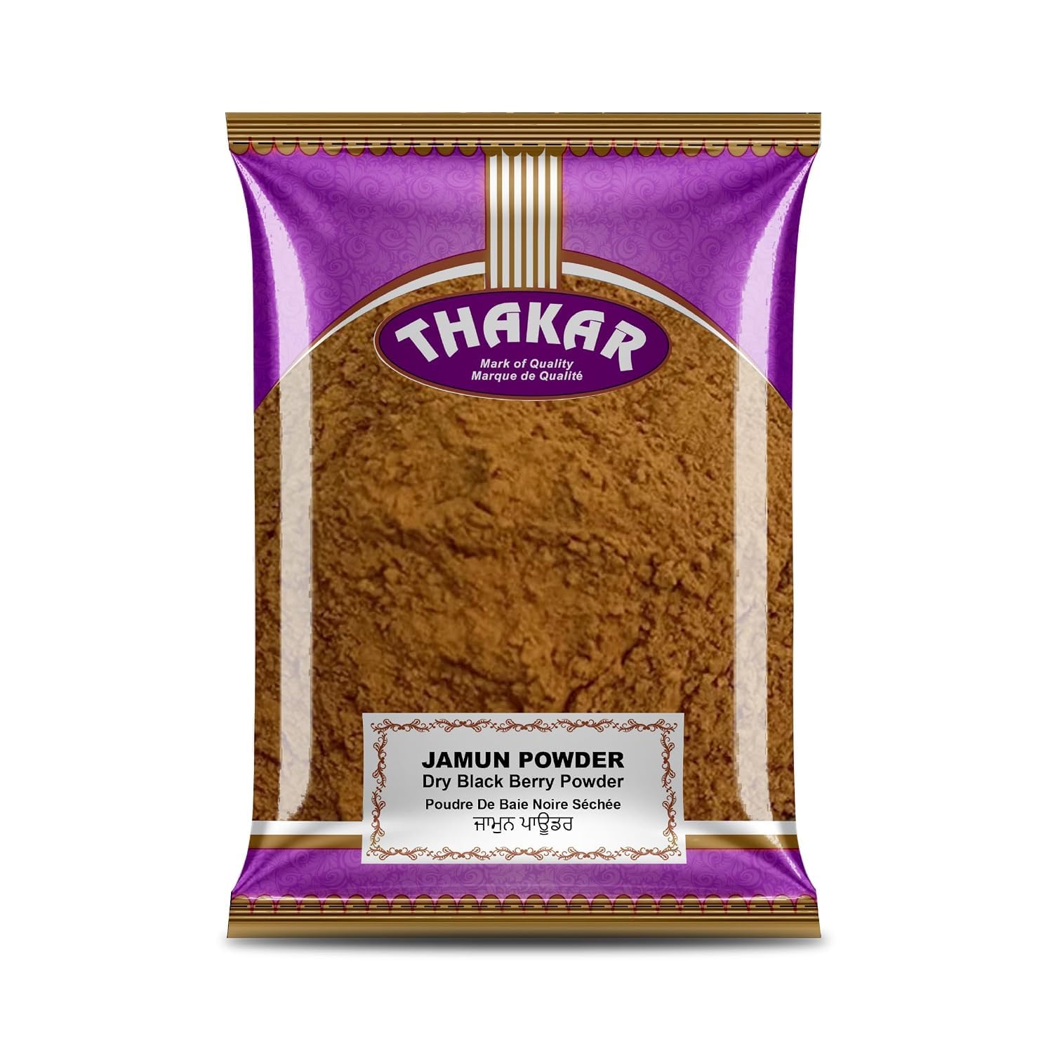 THAKAR Dry Jamun 200g | Sun-Dried Indian Blackberry | Rich in Iron & Fiber | Natural Digestive & Ayurvedic Superfood.-image-41