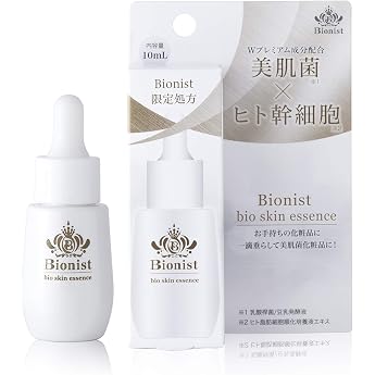 Skin Bioskin Bacteria Human Stem Cell Culture Liquid Lactic Acid Bacteria Producing Substance Bioskin Essence Serum High Concentration 3 Weeks Made in Japan
