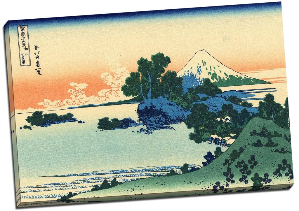 Panther Print Multicolour Katsushika Hokusai Shichiri Beach In Sagami Province Canvas Print Picture Wall Art Large 30X20 Inches