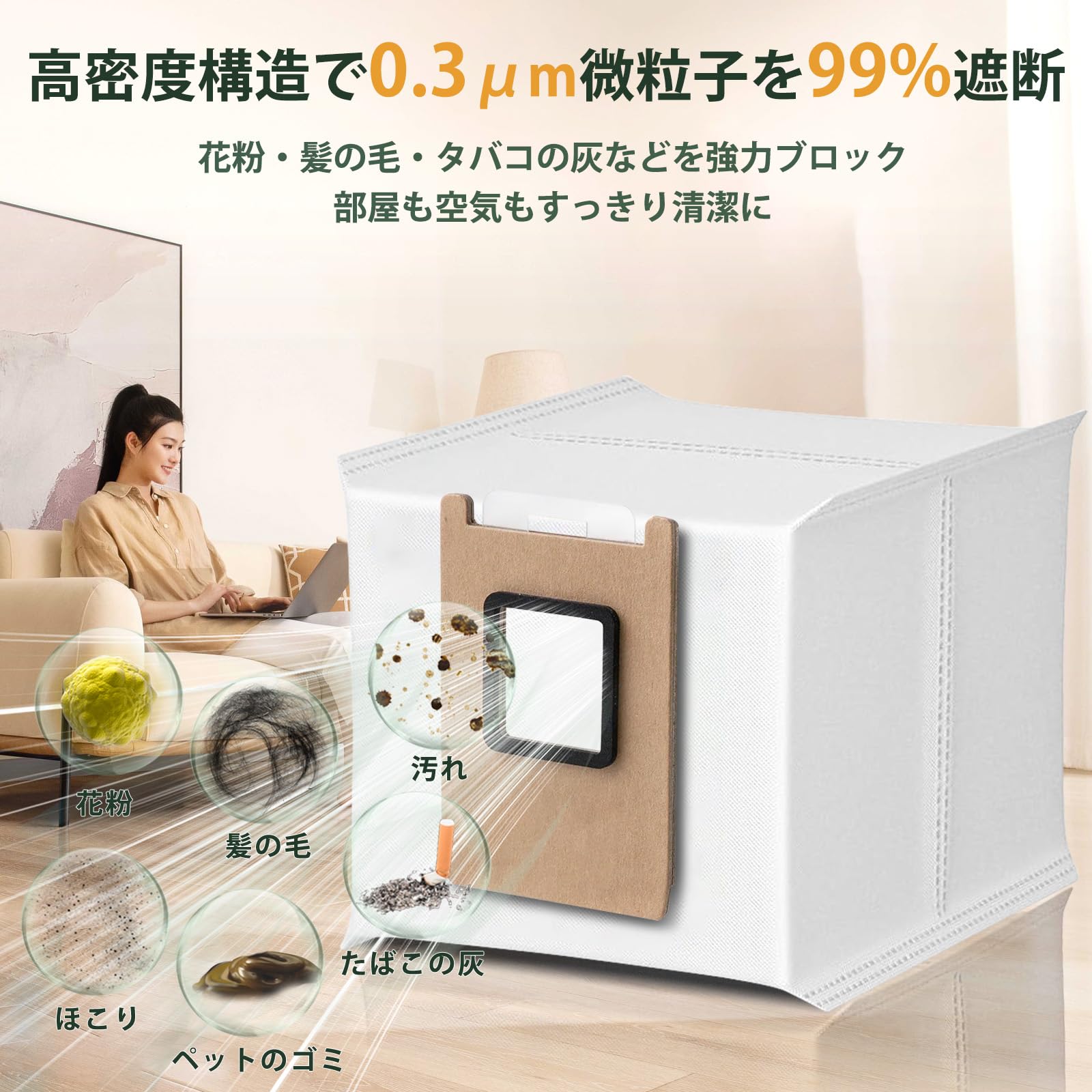 Eufy Robot Vacuum Omni E25 ホワイト＋ダストバッグ3つ Eufy Robot Vacuum Omni E25 ホワイト＋ダストバッグ3つ - メルカリ