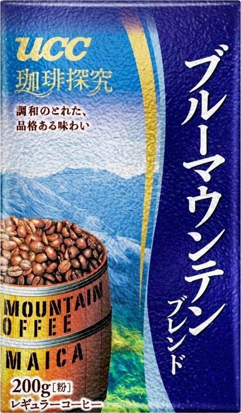 匿名発送】UCC 珈琲探究 ブルーマウンテンブレンド 真空包装(200g×2