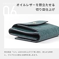 Amazon | [lemma] [レンマ] 財布 三つ折り財布 メンズ Recta レクタ 二