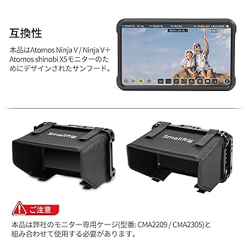 SHINOBI SDI 5.2インチ + SmallRigケージ セット Amazon.com