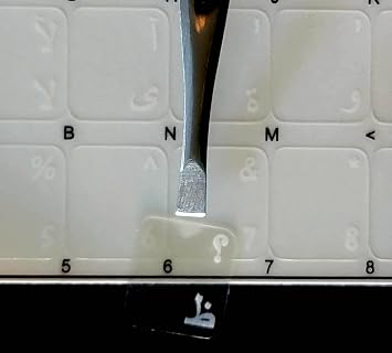 Arabic Keyboard Stickers Transparent Background White Letters for PC Computer Laptop Keyboards