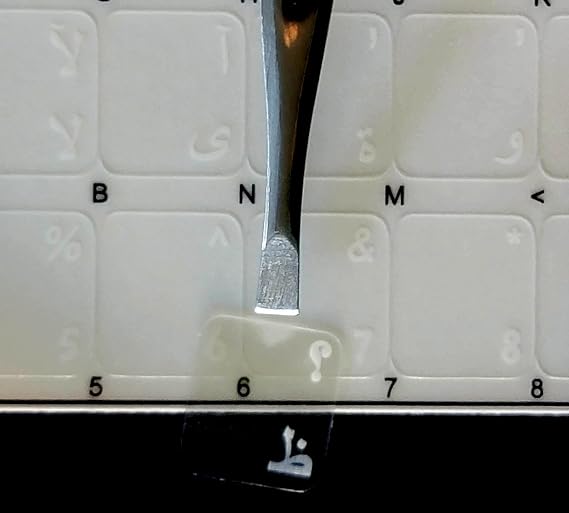 Arabic Keyboard Stickers Transparent Background White Letters for PC Computer Laptop Keyboards