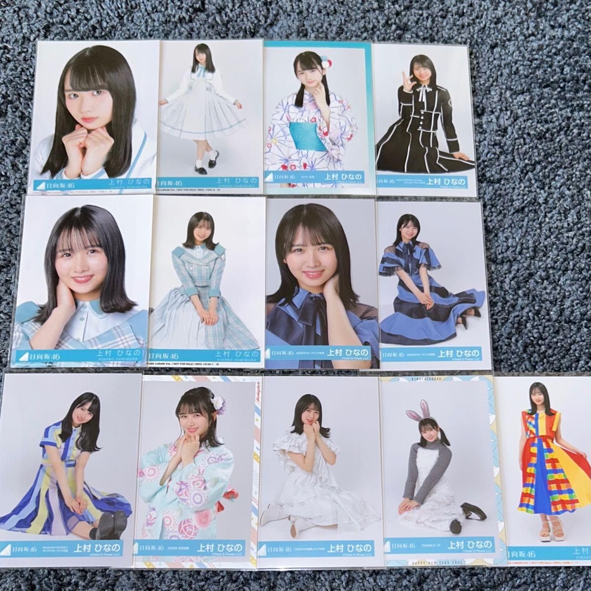 Amazon.co.jp: けやき坂46 日向坂46 上村ひなの 生写真 13枚 売り 