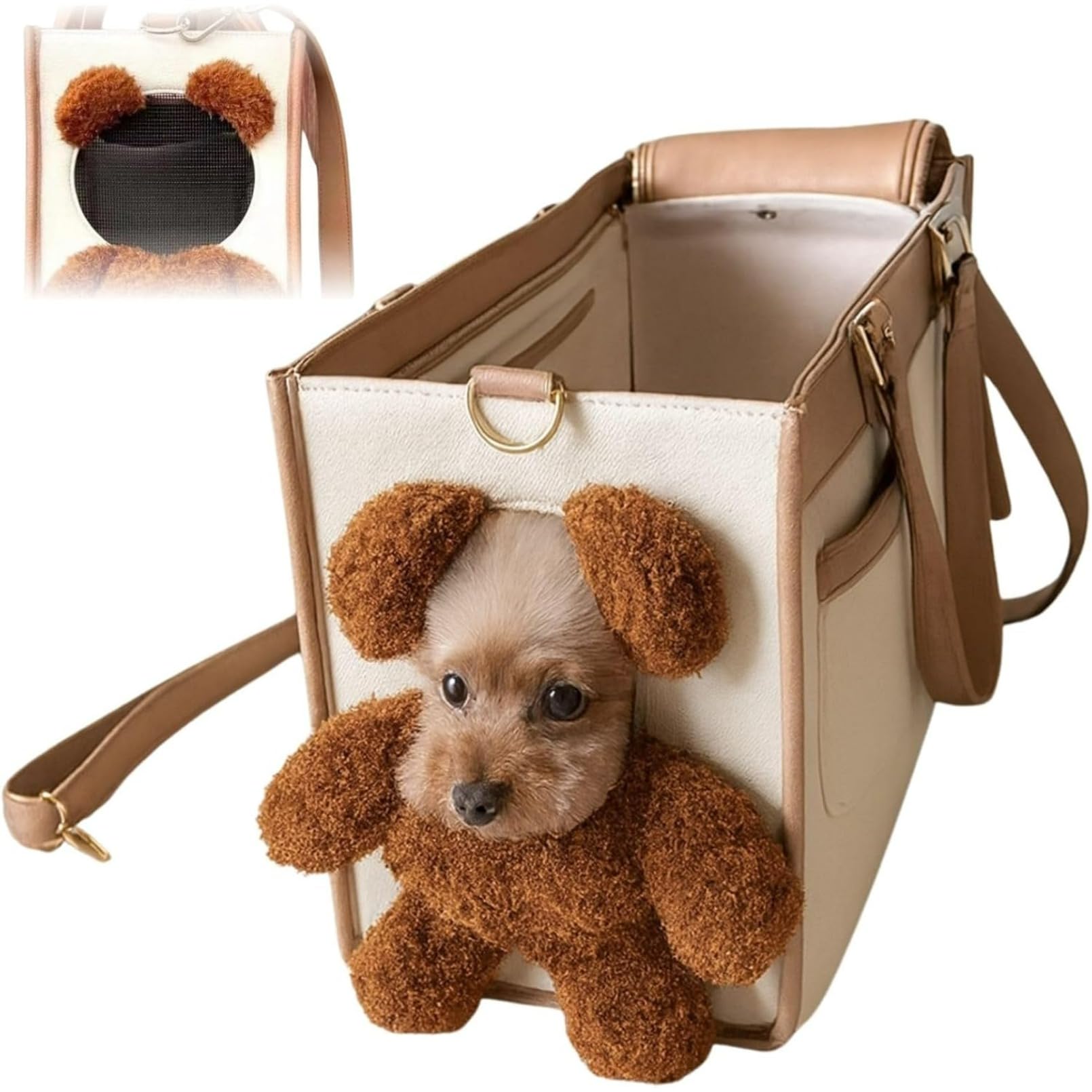 Amazon.co.jp: GOTSAZU 可愛いクマぬいぐるみペットキャリー 頭