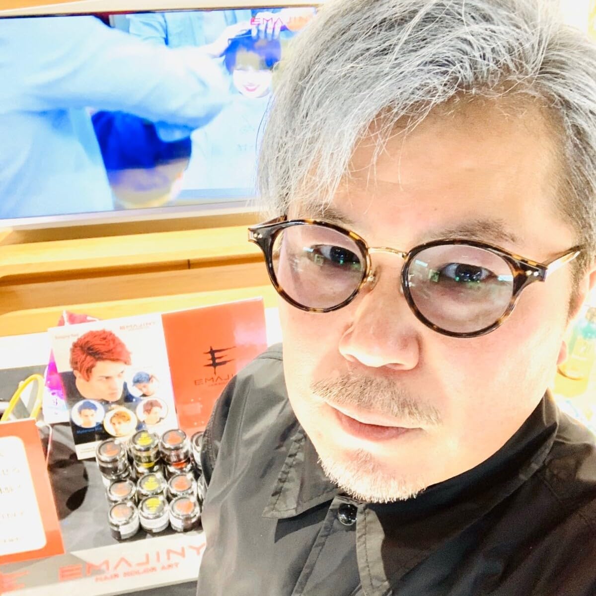 Amazon.com: From Japan EMAJINY Silver Arrow 74A Temporary Hair