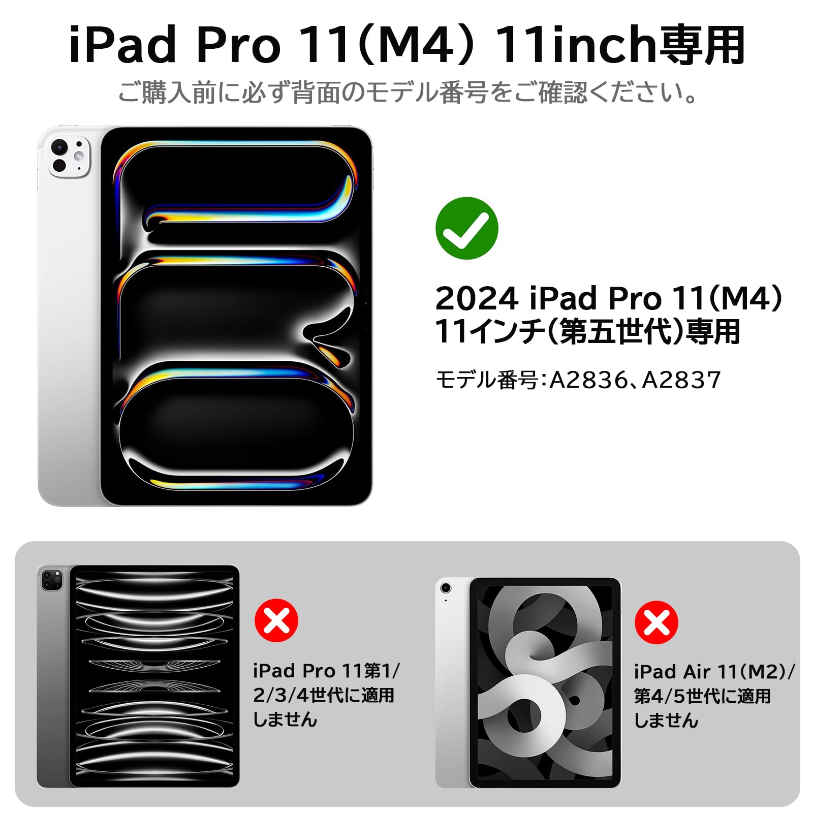 BETTDOW 【新型軽量】マジックキーボード　iPad Air　等 717yfLlO29L._AC_UL210_SR210,