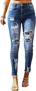 EVALESS High Rise Ripped Jeans for Women Slim Fit Raw Hem Jeans Boyfriend Stretch Skinny Denim Jeans Pants