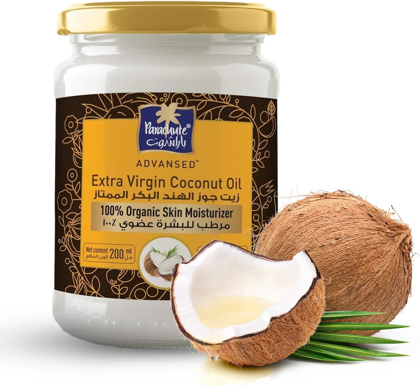 Parachute Advansed SkinPure 100% Organic Extra Virgin Coconut Oil |Face & Body Oil Moisturizer| For Youthful, Radiant Skin| Blemish Free, Glowing Skin |Cold Pressed | 6.7 fl.oz | Glass Jar