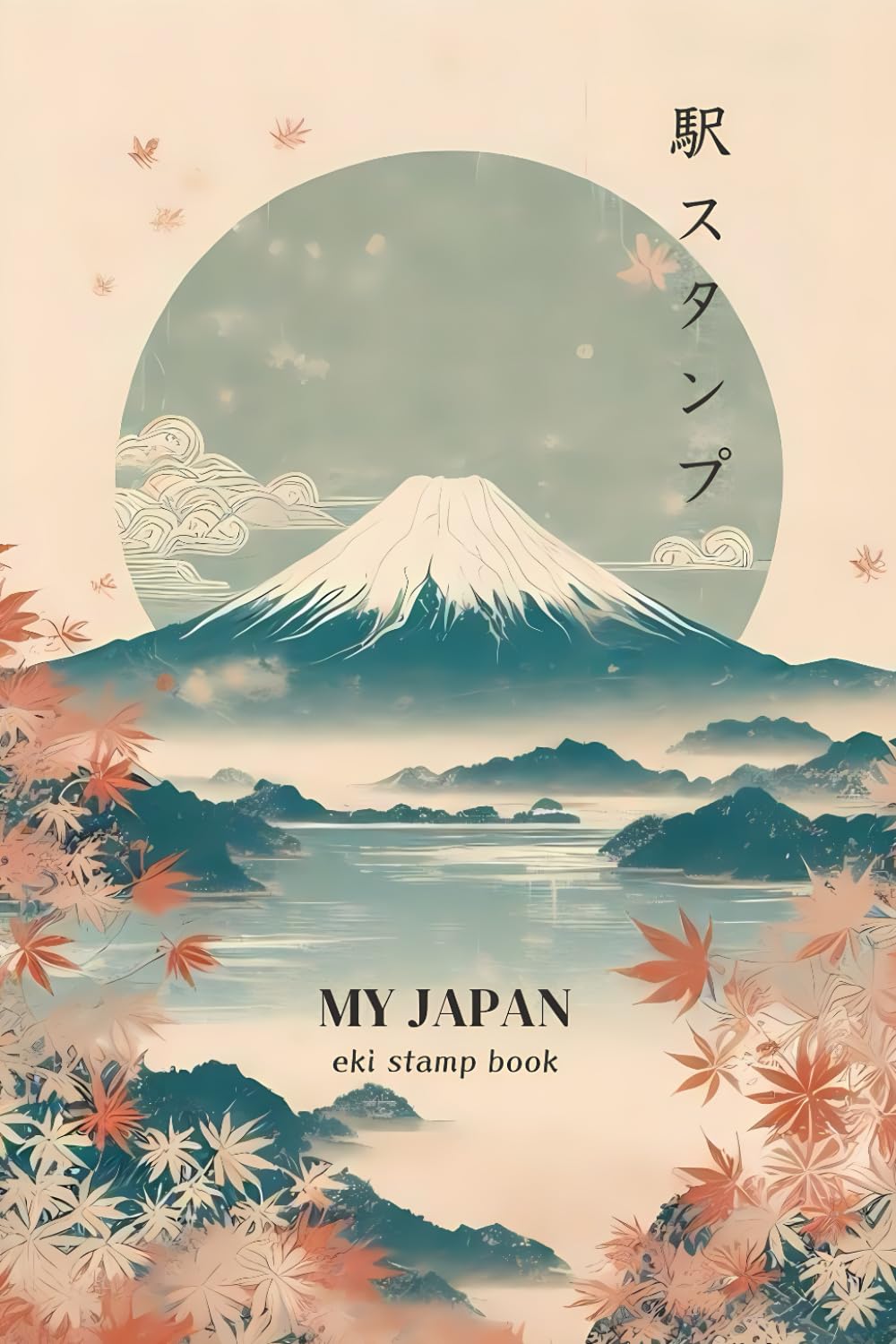 Japan Eki Stamp Book: Start Your Own Travel Stamp Collection