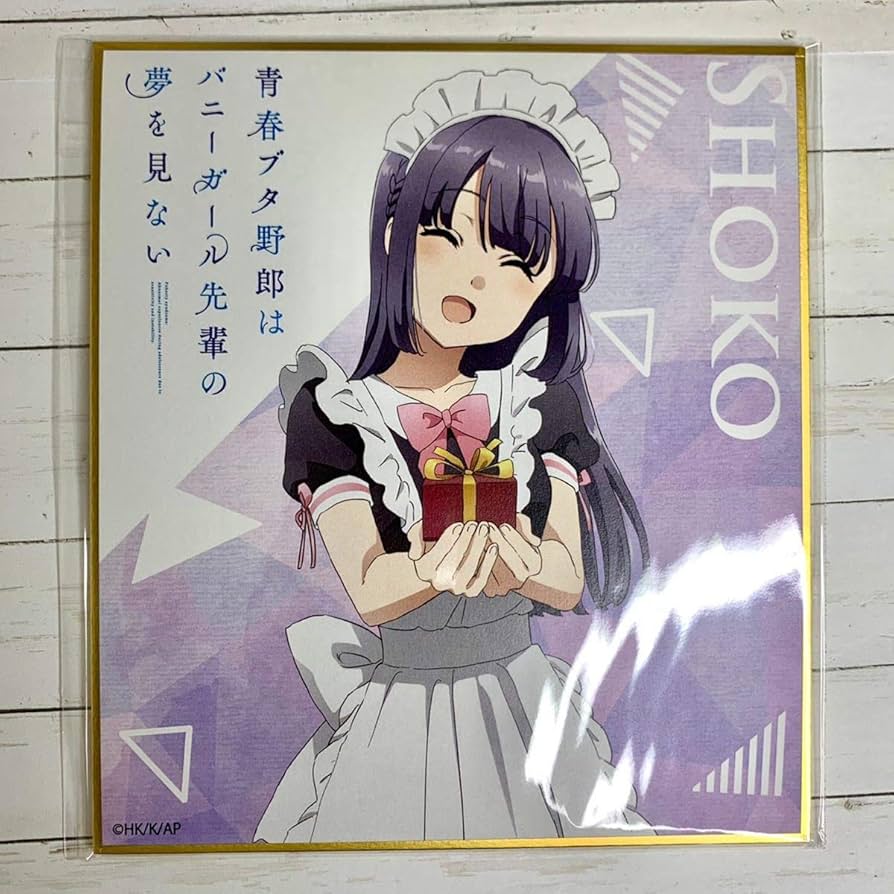 DMMスクラッチくじ　青春ブタ野郎はバニーガール先輩の夢を見ない Amazon.co.jp: 青春ブタ野郎はバニーガール先輩の夢を見ない 青