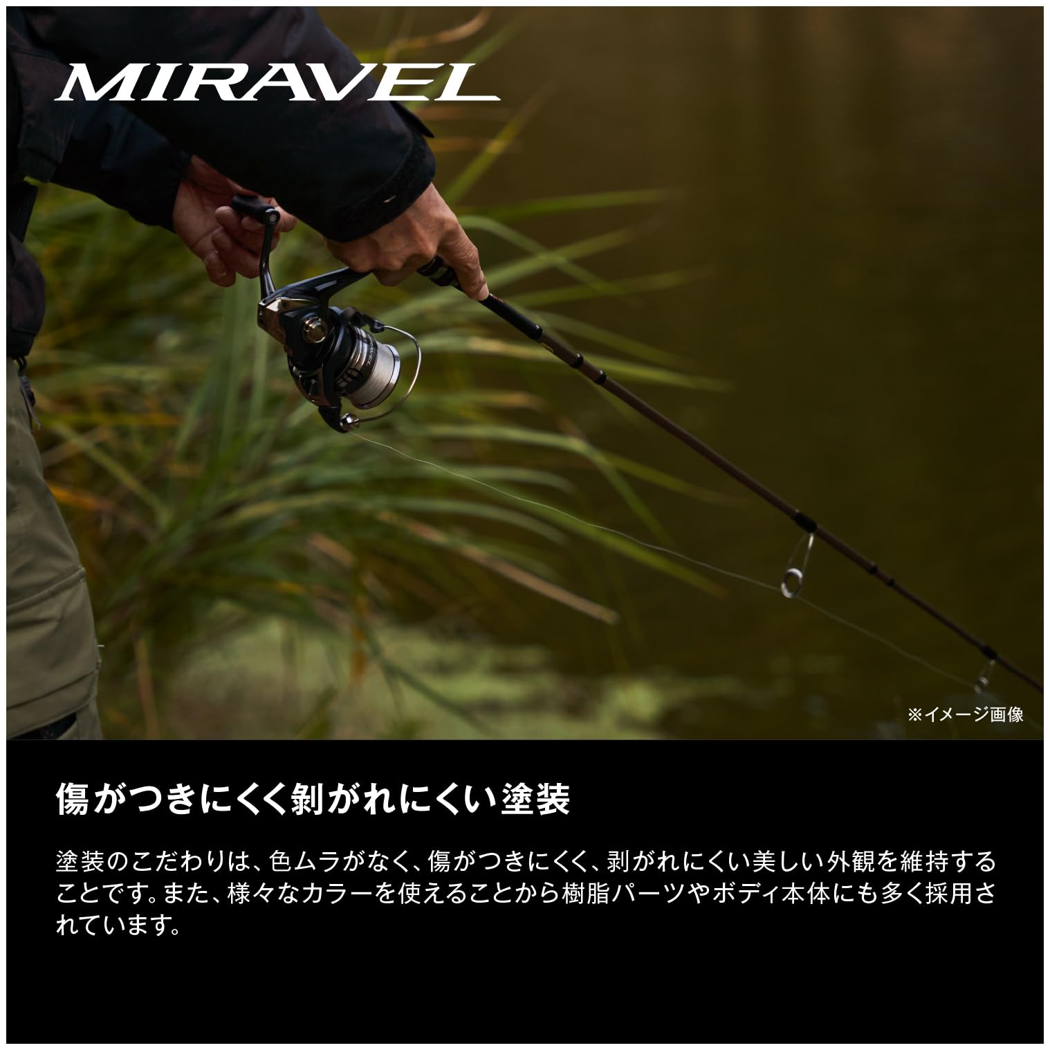Shimano 22 kołowrotek spinningowy Miravel z Japonii Import