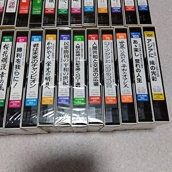 Amazon.co.jp: 創価学会 VHS ビデオ 35本 : 家電＆カメラ