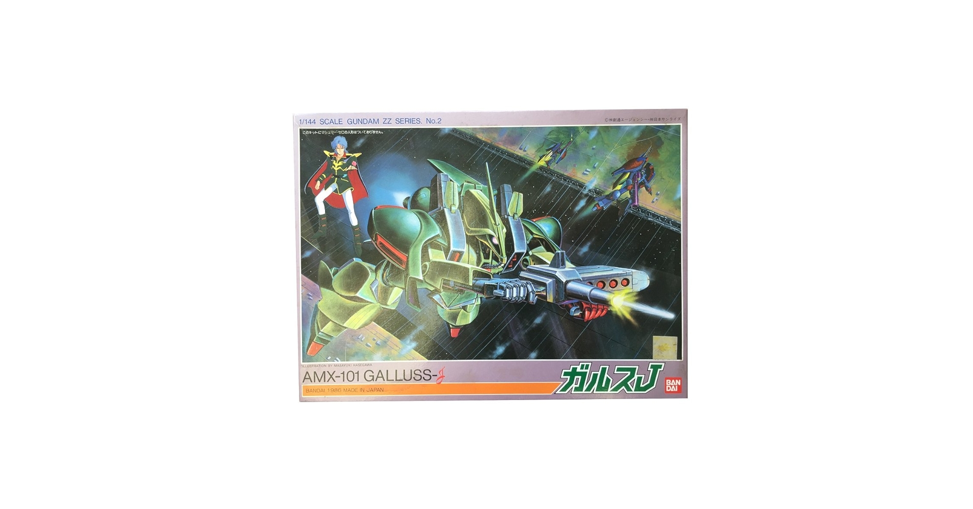 Amazon.com: Galluss-J 1/144 AMX-101 by Bandai : Toys & Games