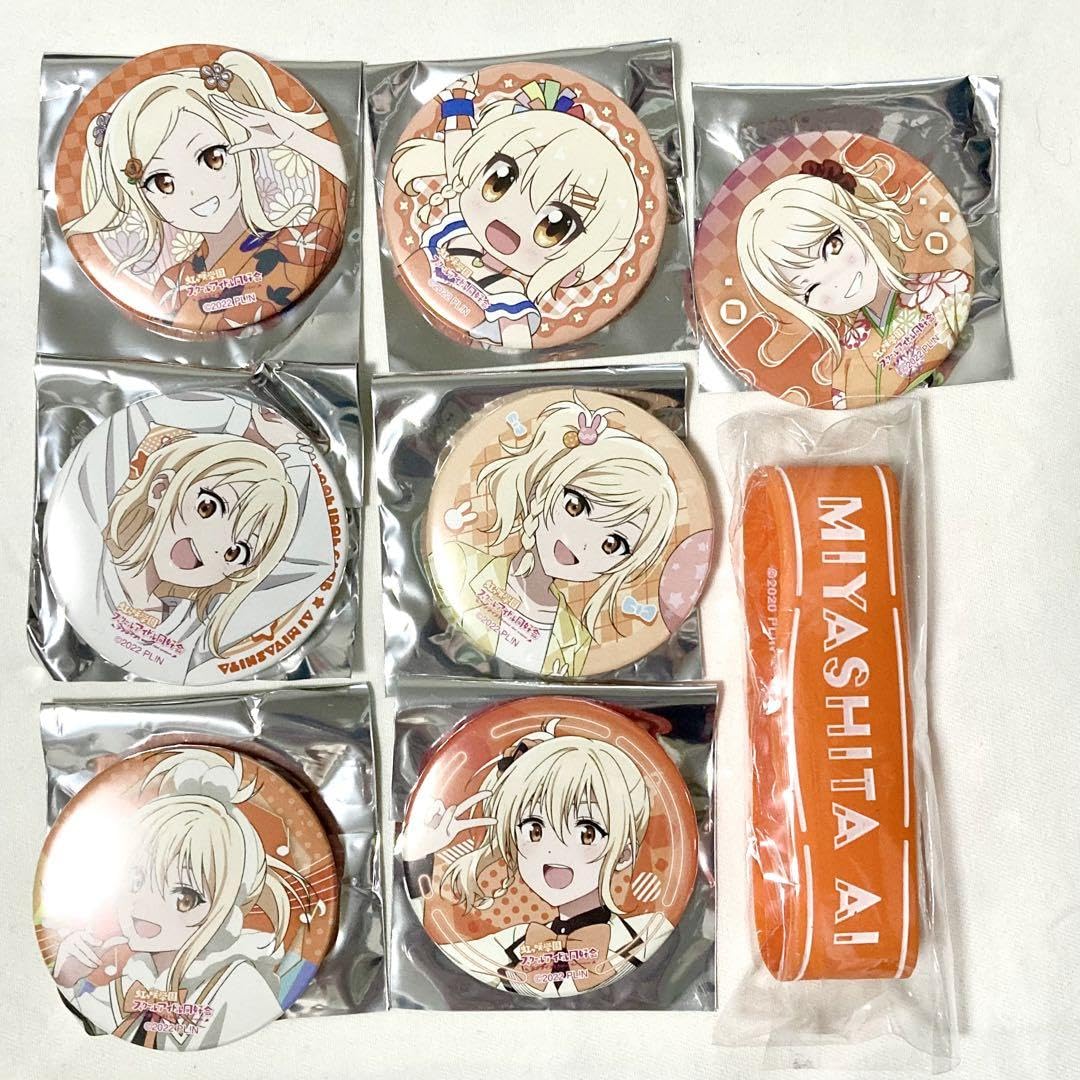 宮下愛 缶バッジセット 宮下愛缶バッジコミケC101 70個セット