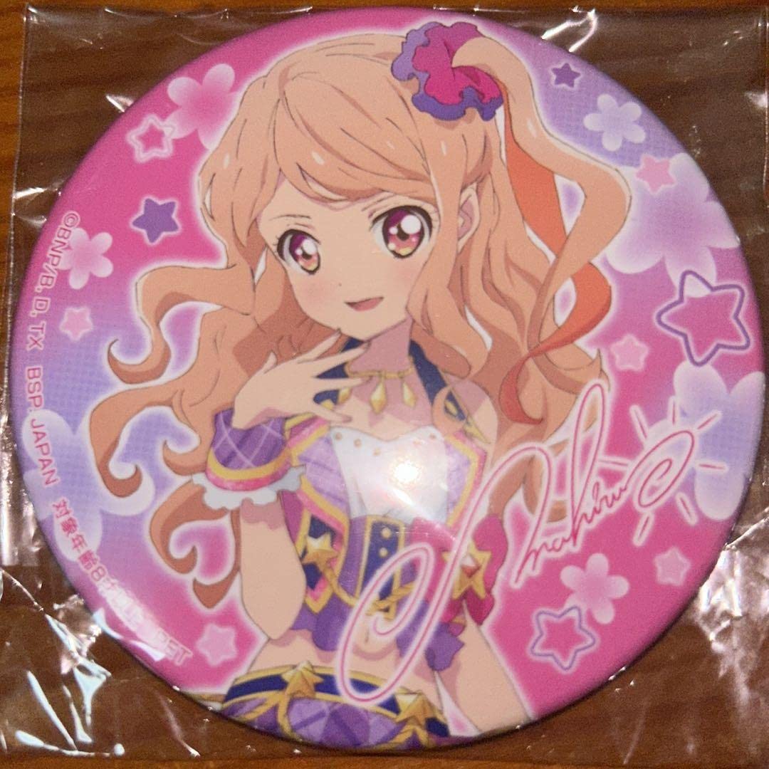 香澄真昼　缶バッジ Amazon.co.jp: アイカツスターズ 香澄真昼 缶バッジ : おもちゃ