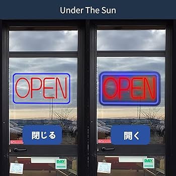 Amazon.co.jp: OPEN看板 LED OPEN SIGN 喫茶店 レストラン BAR