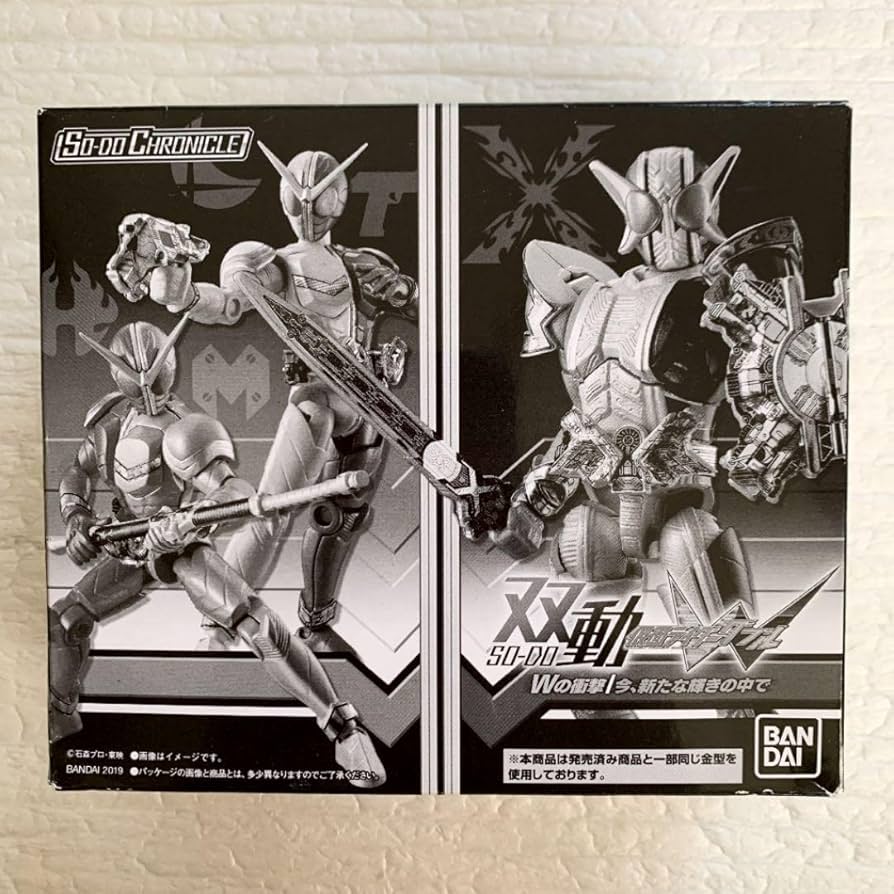 SO-DOダブル　Wの衝撃/今、新たな輝きの中でセット 41AjKHtvW-L._UF894,1000_QL80_.jpg