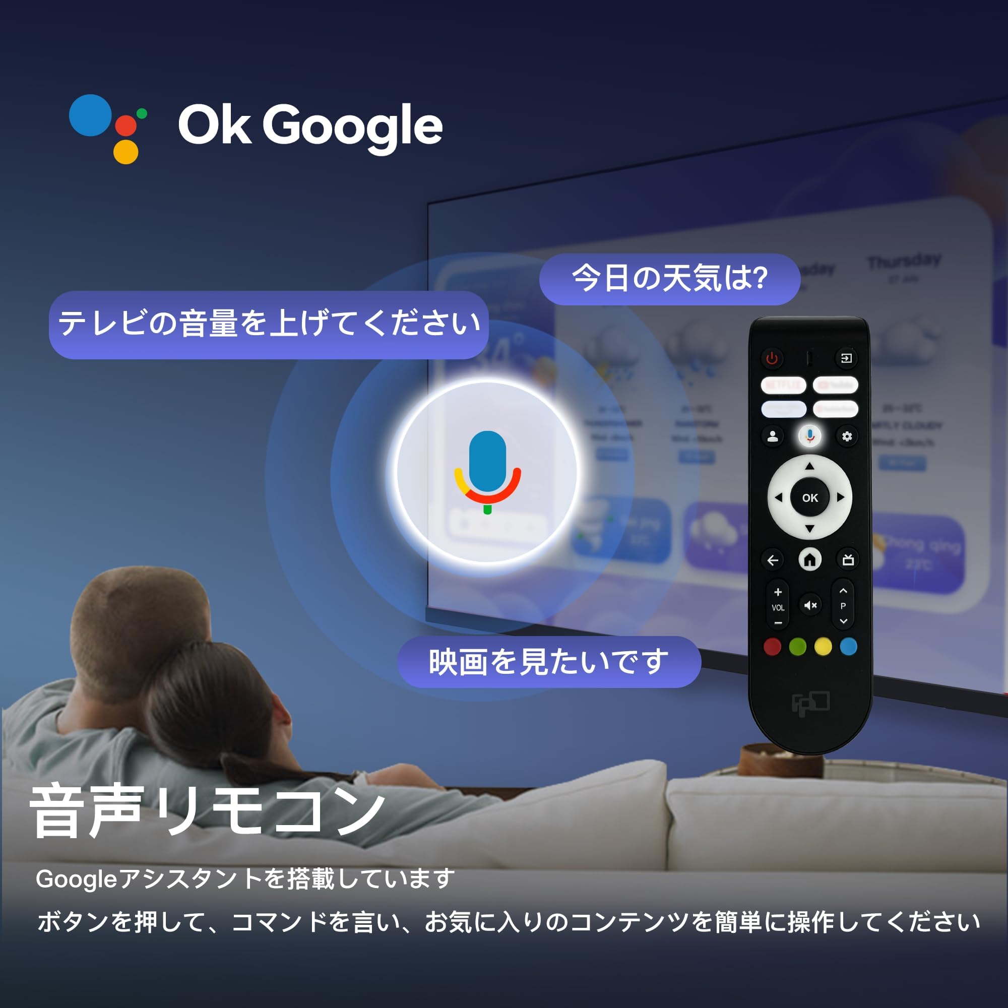 Amazon.co.jp: FPD 32 V Tuner Television, 720P, Google TV, Internet