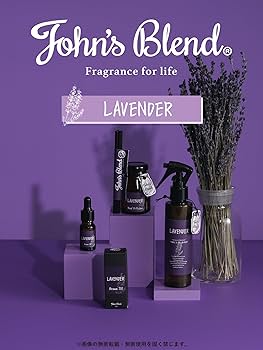 Amazon.co.jp: ジョンズブレンド ファブリックミスト 140mL