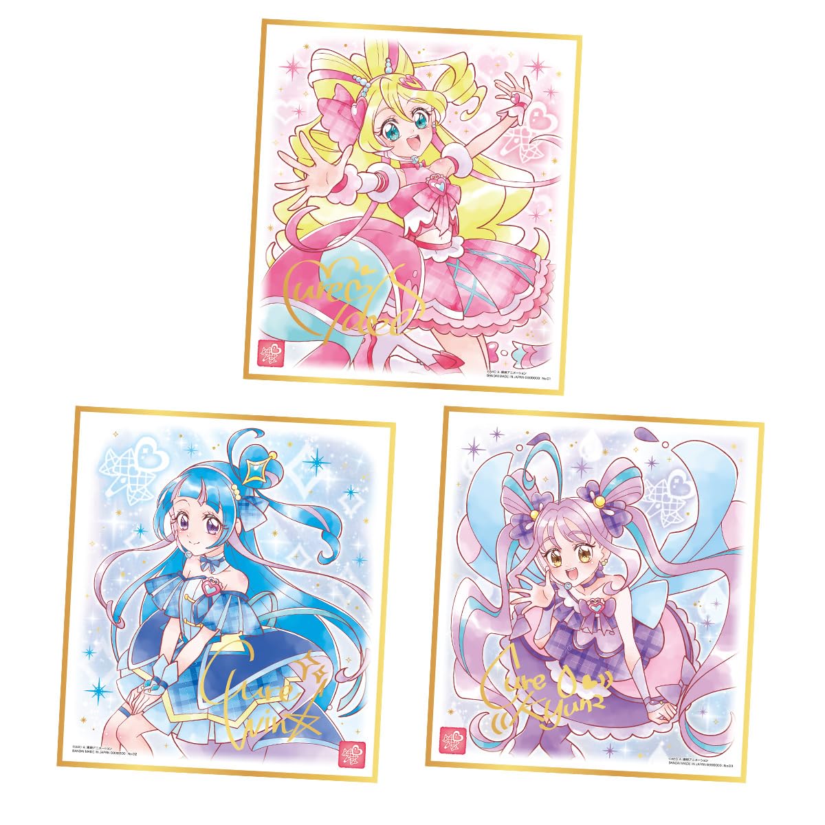 Amazon | バンダイ(BANDAI) プリキュア 色紙ART7 チューインガム 食玩