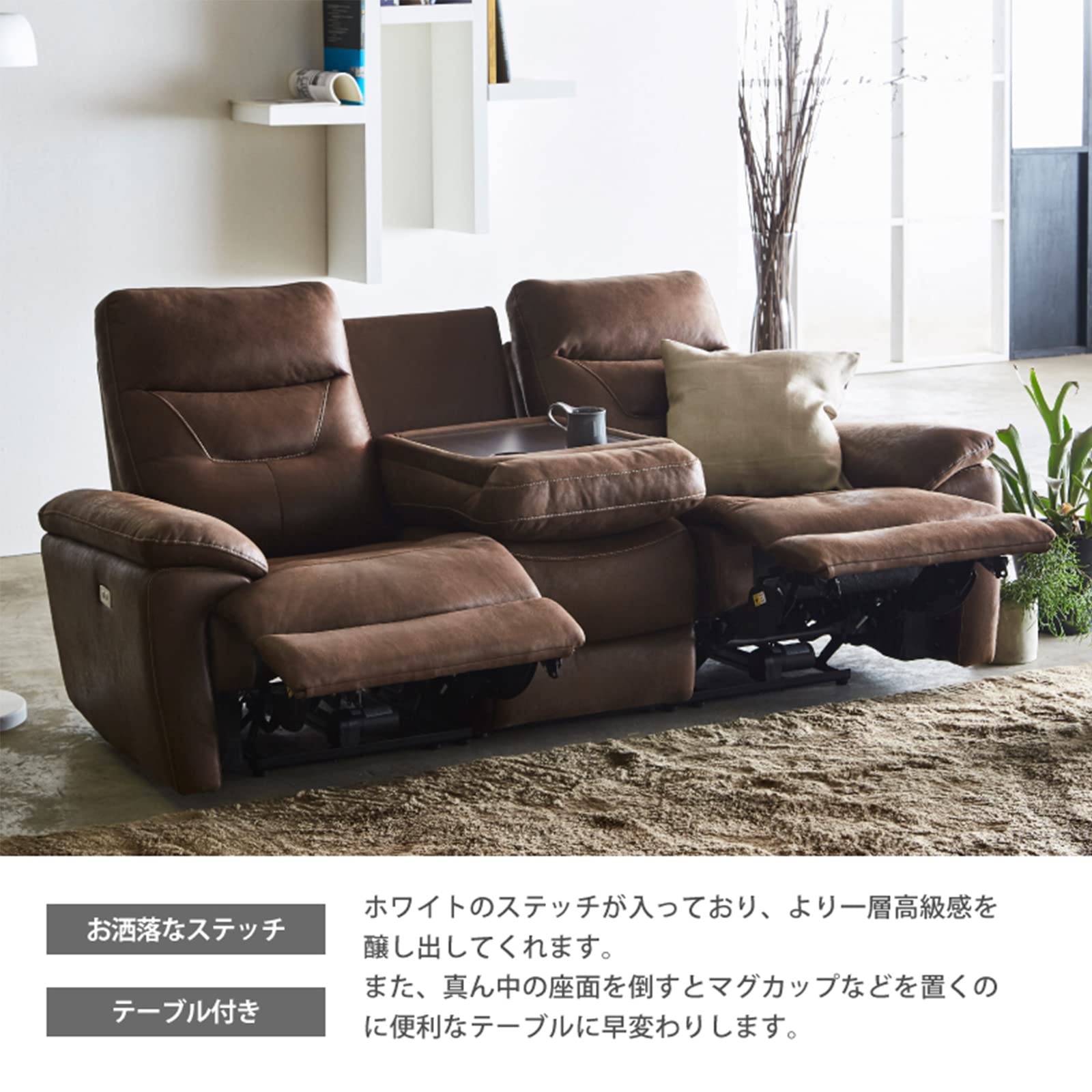 Amazon｜【開梱設置便】 レザーテックス Leathertex ソファ 3人掛け 三